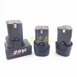 戈麦斯12v168v25v角向棘轮扳手