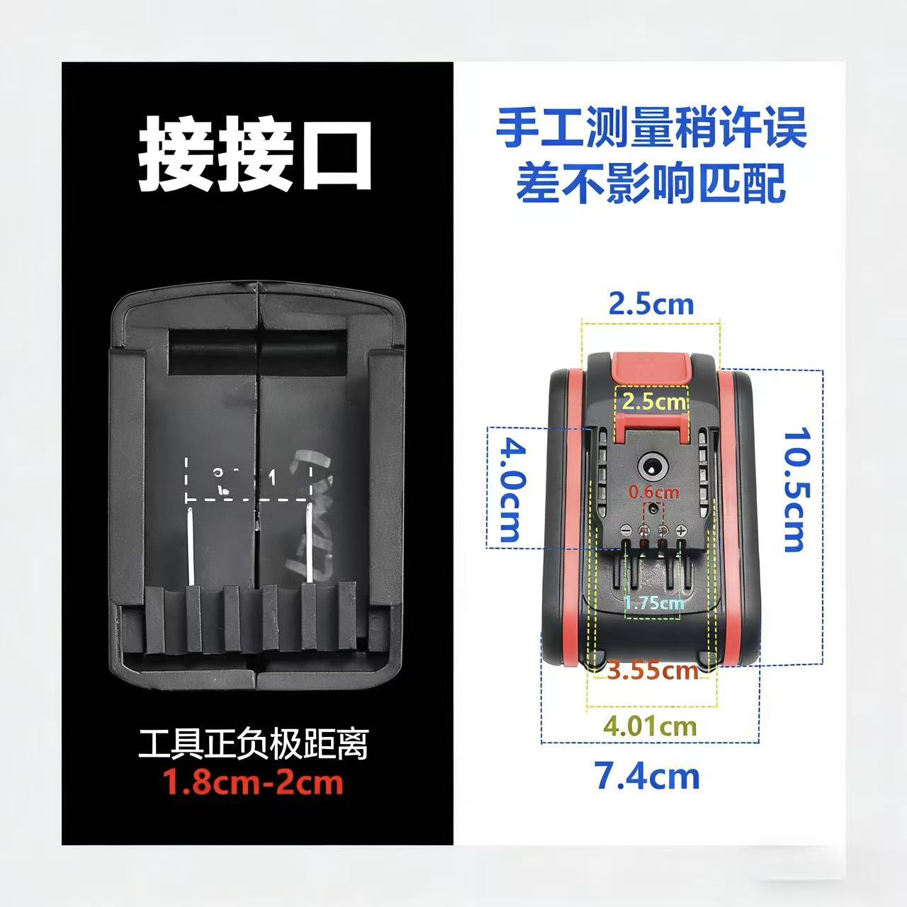 东钜48vf手电钻98TF锂电池208T充电器冲击钻308T手枪钻电动刀