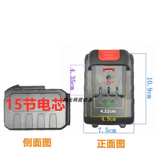 枪神 上岛川25V手电钻锂电池充电器电动螺丝刀充电钻电起子锂电钻