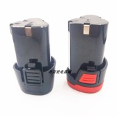 适配德力西12V16.8V18V25V手电钻电批锂电池充电钻电螺丝刀充电器