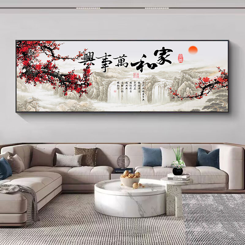 现代简约梅花流水客厅背景墙画