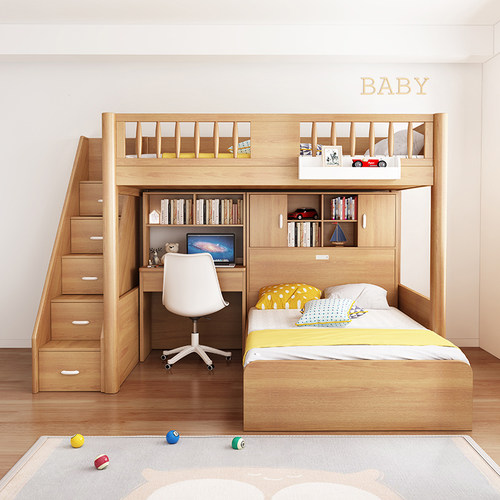 多功能组合储物床上床下桌