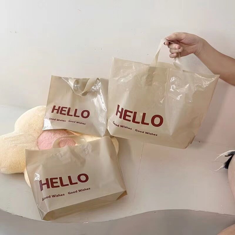 秋冬手提袋流行奶茶色服装店袋子塑料袋大衣包装袋女装袋定制店名