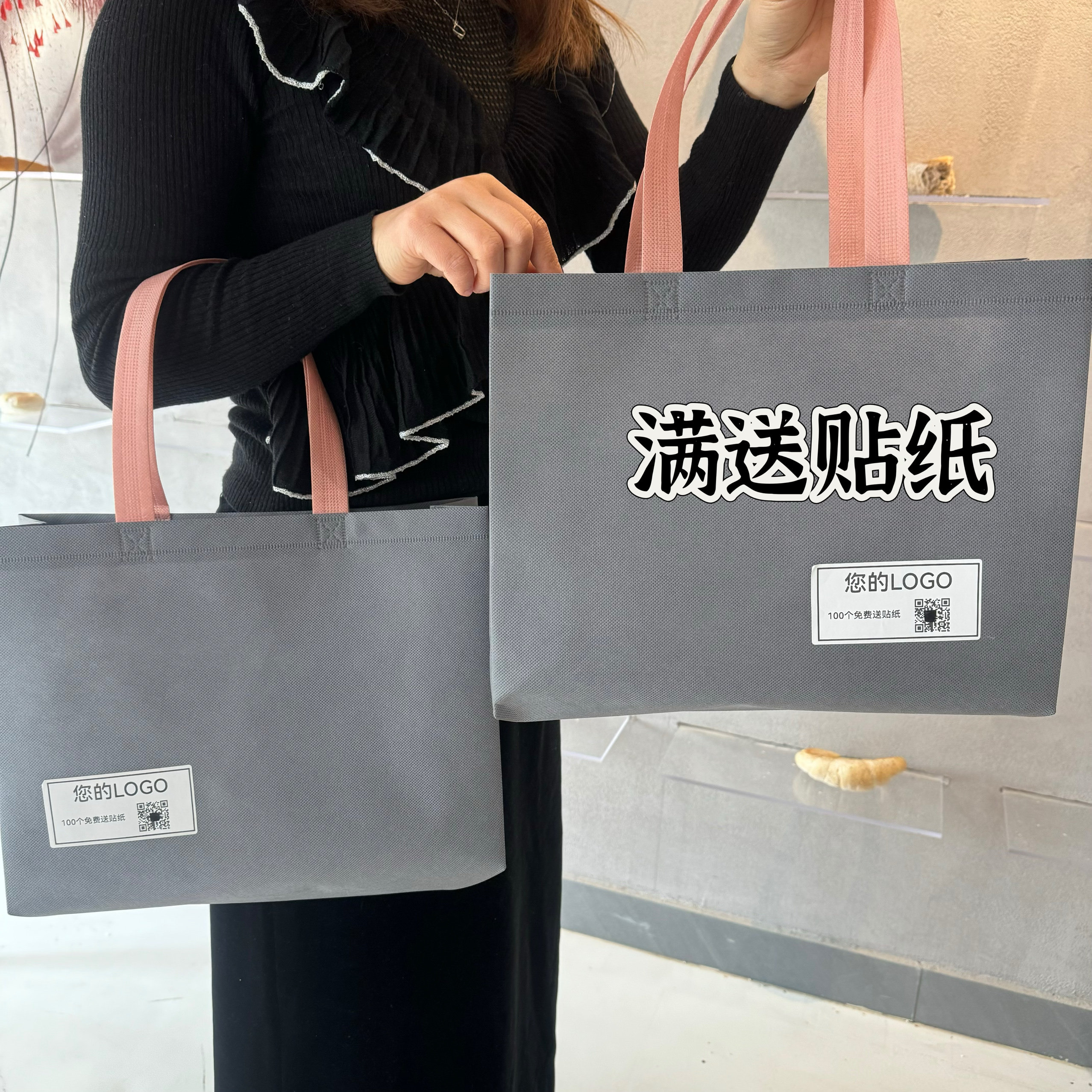 网红无纺布服装店手提袋商用女装袋子包装批发购物打包袋