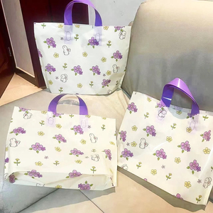 小清新磨砂小花手提袋服装店塑料袋高档购物袋定制女装手拎袋胶袋