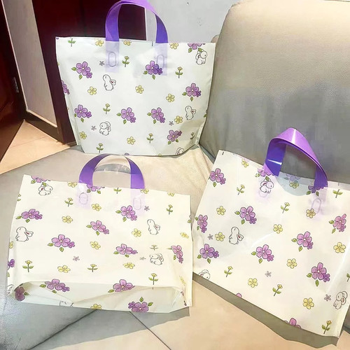 小清新磨砂小花手提袋服装店塑料袋高档购物袋定制女装手拎袋胶袋