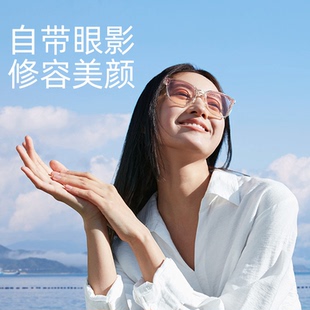 蕉下可折叠墨镜男女式简约圆脸显瘦防晒百搭焦下气垫偏光太阳眼镜