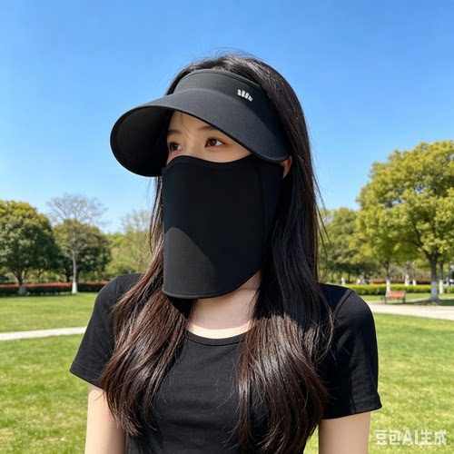 蕉下轻薄透气磁吸网纱防护空顶帽