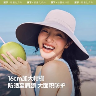 蕉下渔夫帽大帽檐夏防晒帽秋冬女防紫外线焦下遮阳帽鱼夫帽子马尾
