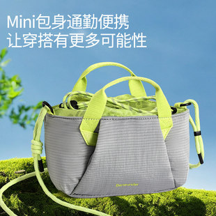 蕉下轻便斜挎包包女通勤包迷你托特包旅行上班杂物手拎单肩小包