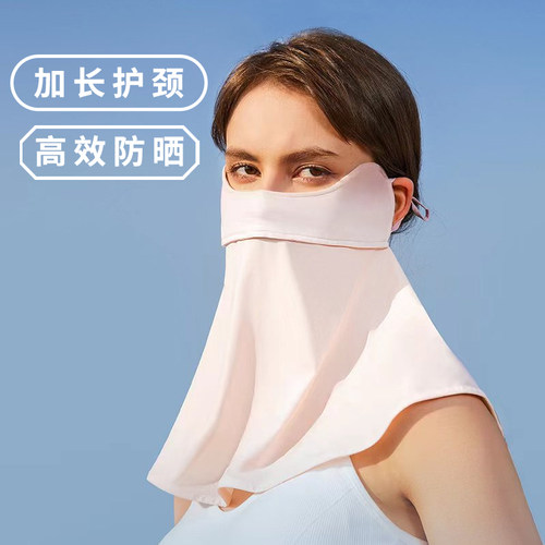 防紫外线防晒口罩蕉予冰丝