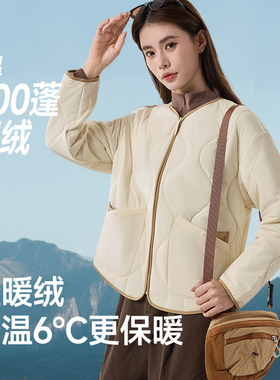 蕉下气绒服外套女CL002轻薄款保暖似羽绒棉衣夹棉内胆可机洗棉服