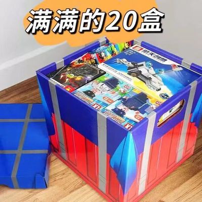 儿童玩具盲盒积木益智拼装玩具