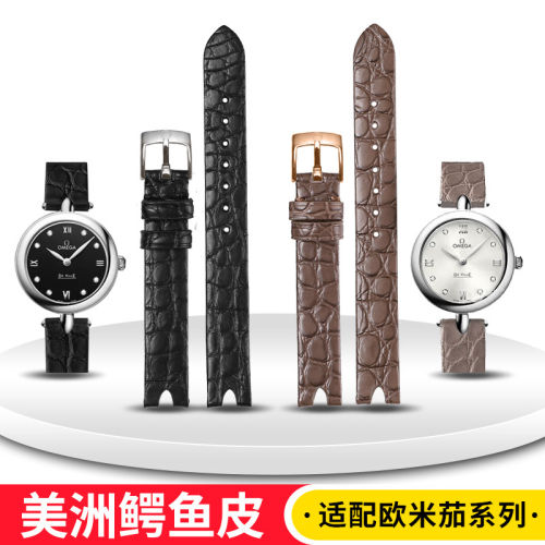 意时利适配欧米茄手表表