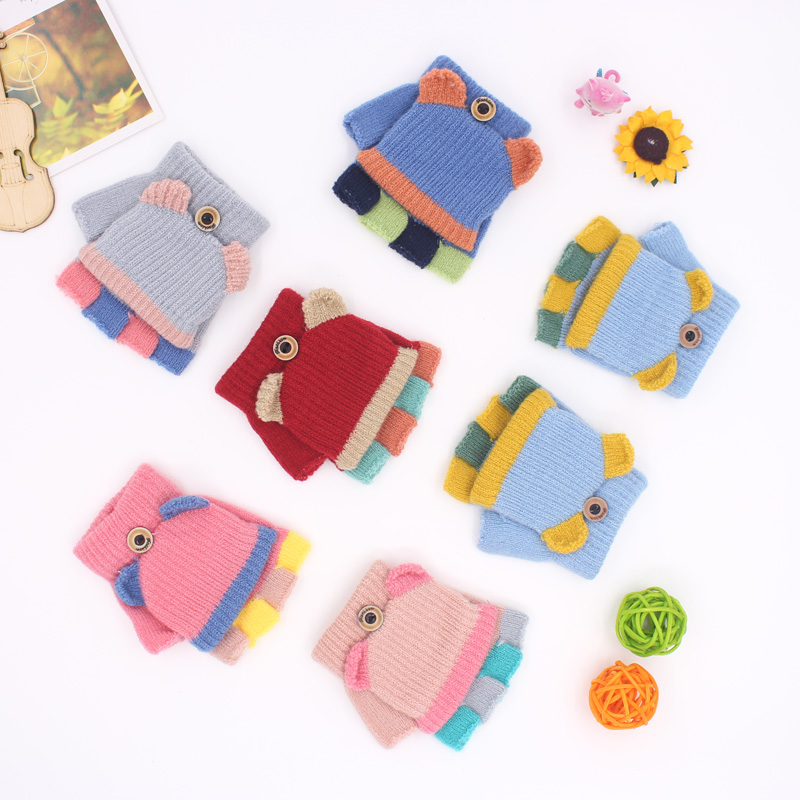 秋冬薄款宝宝可爱翻盖手套