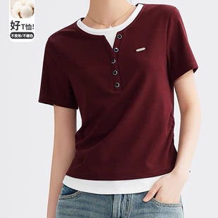 2026新款红色修身短袖T恤女夏季抽绳收腰假两件女士上衣时尚洋气