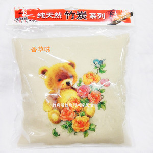 古香蔓香味竹炭香包汽车载除味香袋熏囊家用衣柜去味除甲醛碳包