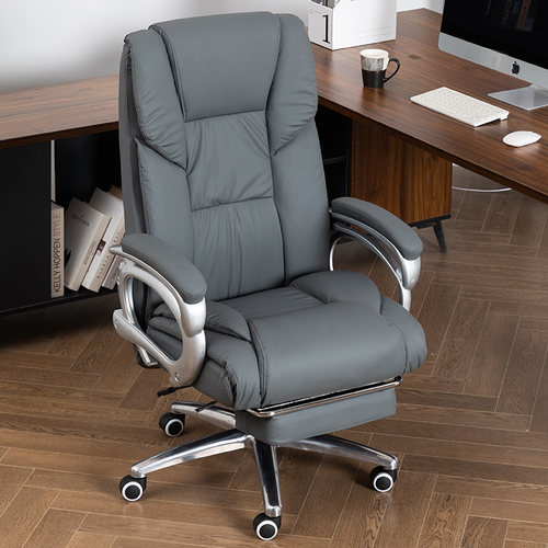 享成真皮老板椅舒适可躺现货速发