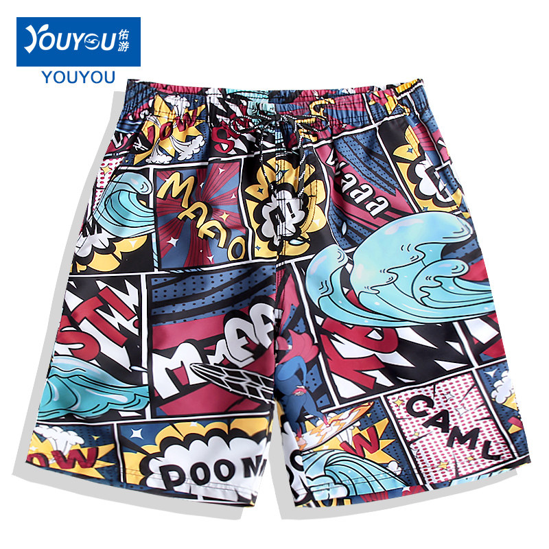 网友分享在meiguo.com的图片