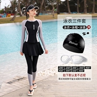 Черный комплект для плавания, 3 предмета