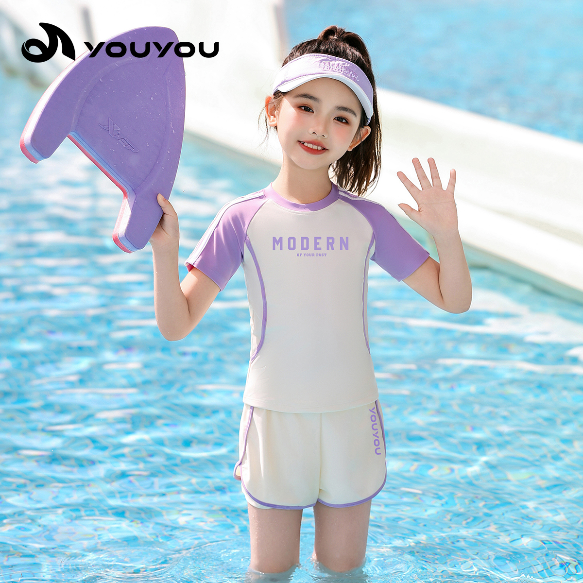 儿童泳衣女孩专业分体速干训练游泳衣双层底裤2025新款冬季套装备