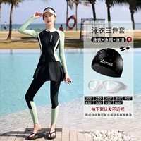 Зеленый комплект для плавания, 3 предмета