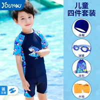 Детский купальник, раздельный костюм мальчика цветочника, комплект, штаны для мальчиков, подходит для подростков, длинный рукав