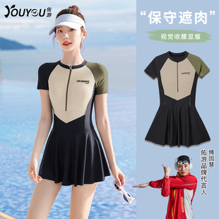 泳装 泳衣女款 专业遮肚显瘦大码 夏季 保守高级感连体游泳衣2025新款