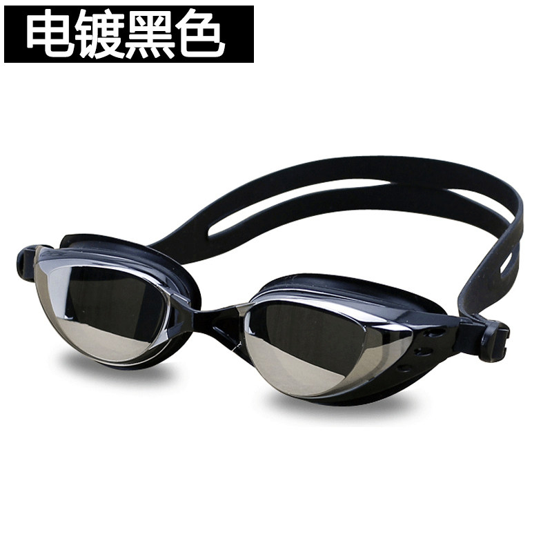 Maillot de bain homme - Ref 2519362 Image 5