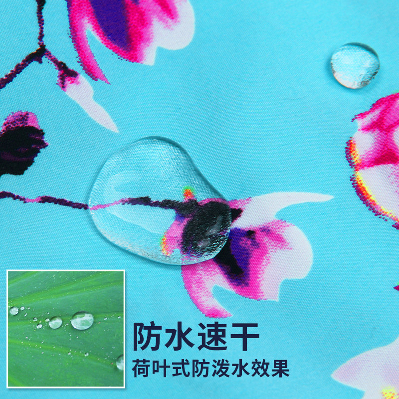 Maillot de bain homme - Ref 2509223 Image 3