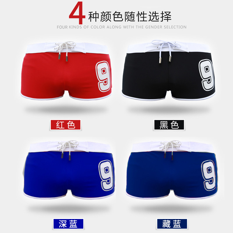 Maillot de bain homme - Ref 2505043 Image 3