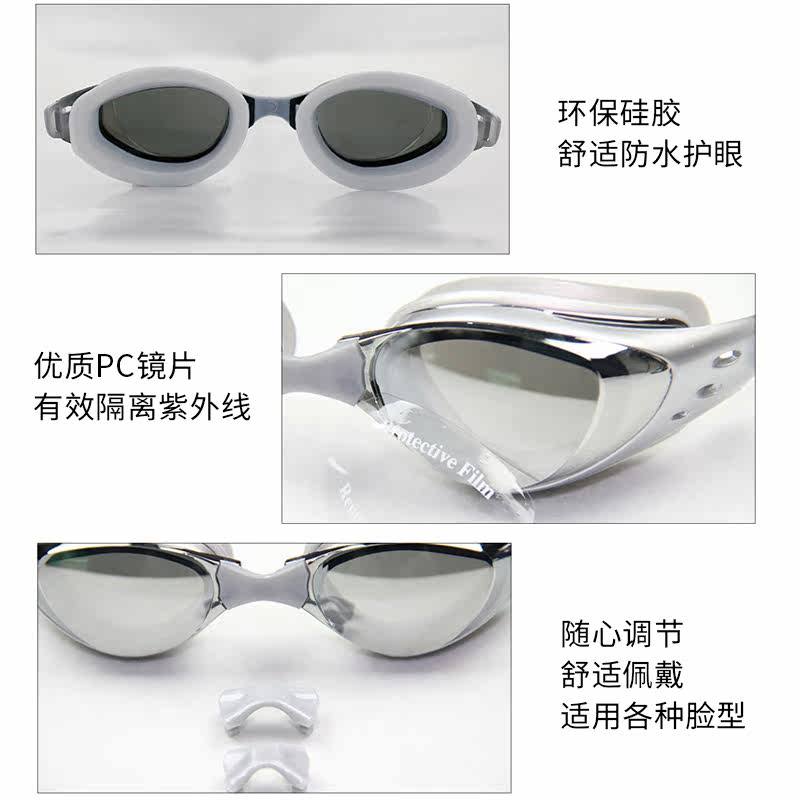 Maillot de bain homme - Ref 2508752 Image 4