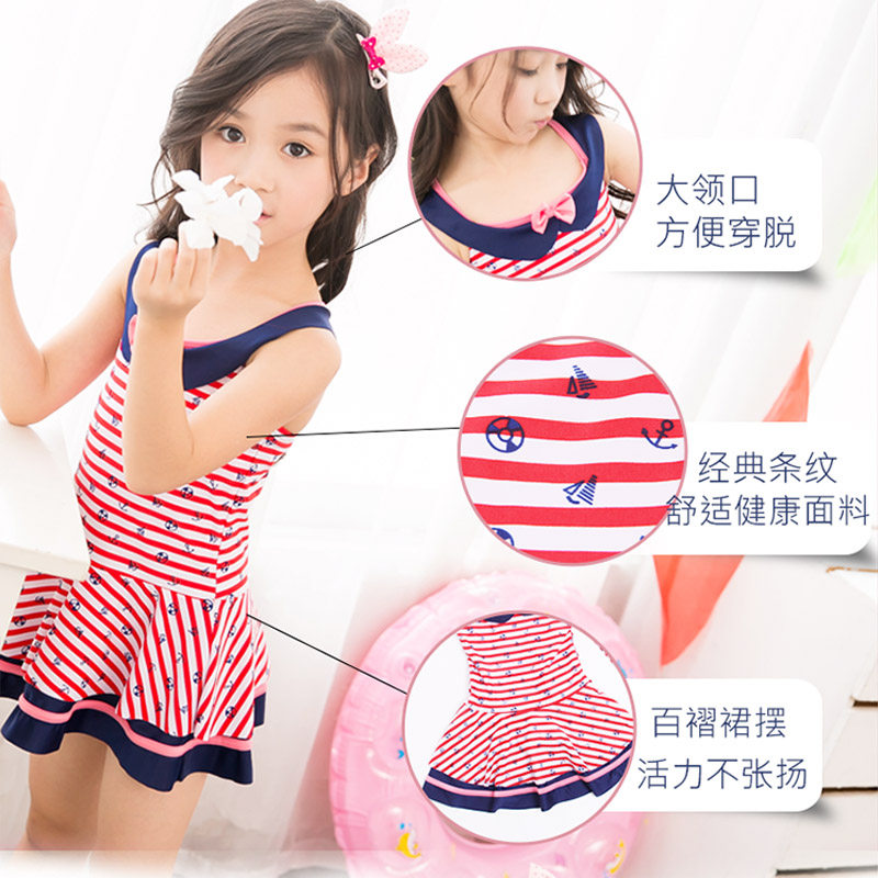 Maillot de bain fille - Ref 2547392 Image 3