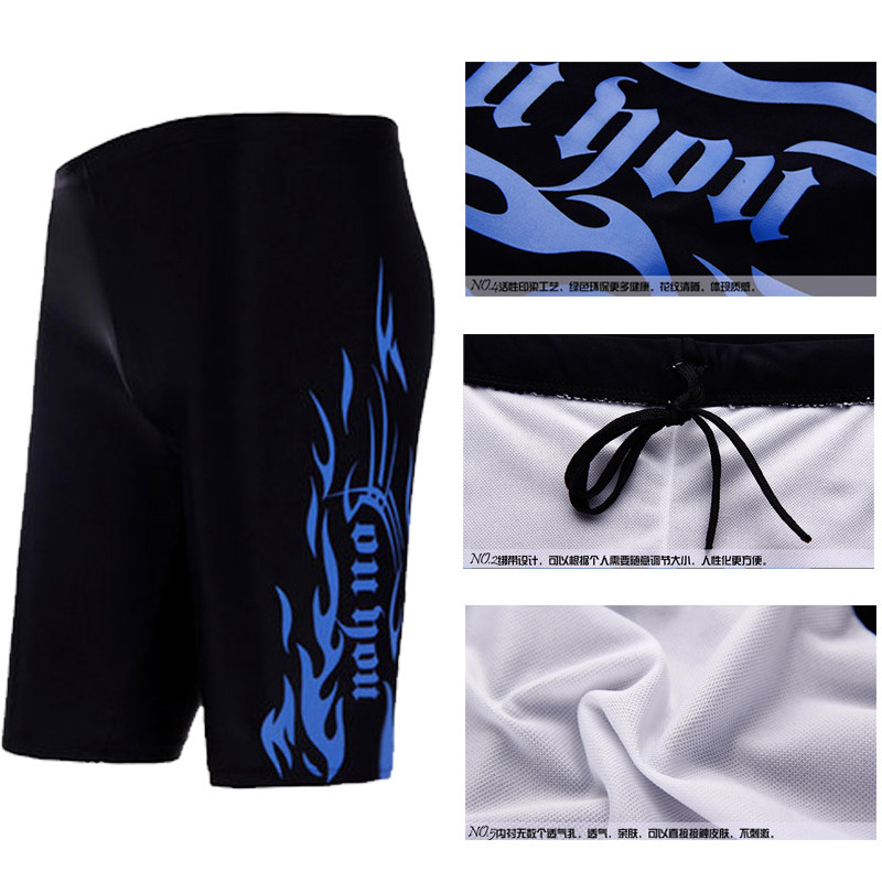 Maillot de bain homme - Ref 2519362 Image 4