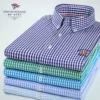 Товары от 优鳄服饰专营店