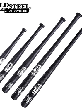 美国ColdStee冷钢塑钢户外防身棒球棍车载防身工具92BS/92BSS/BST