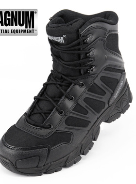 MAGNUM马格南UNIFORCE 8.0游骑兵轻型战术作战靴沙漠靴登山鞋黑色