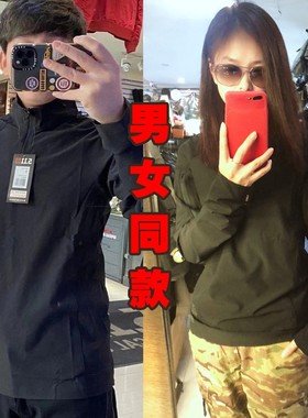 美国5.11/511户外战术服舒适休闲户外运动吸湿排汗长袖衬衫72512