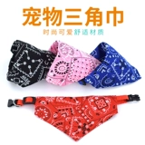 Слюнявчик, шарф, нагрудник, аксессуар, ожерелье, чокер, галстук-бабочка