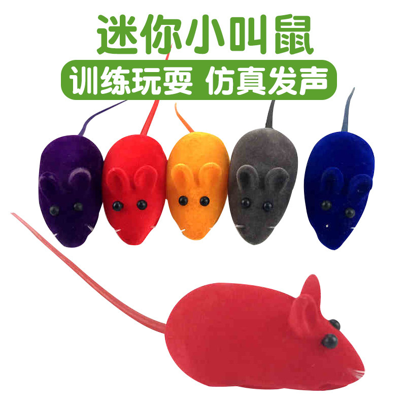 小叫鼠发声玩具 宠物狗狗玩具猫玩具 泰迪贵宾比熊老鼠用品在类目 宠物/宠物食品及用品, 猫/狗玩具, 发声玩具中 - 来自Buy2taobao.com提供专业的淘宝代购服务