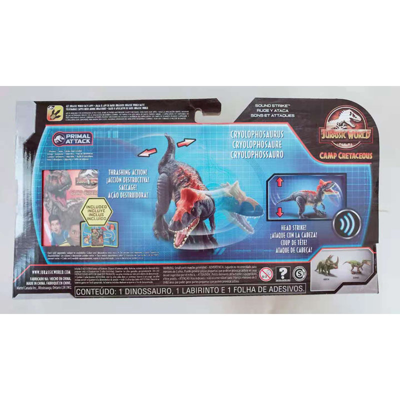 MATTEL 쥬라기 세계 음향 효과 경쟁 CRYOLOPHOSAURUS 중국어 유니콘 시뮬레이션 공룡 소년 선물 모델