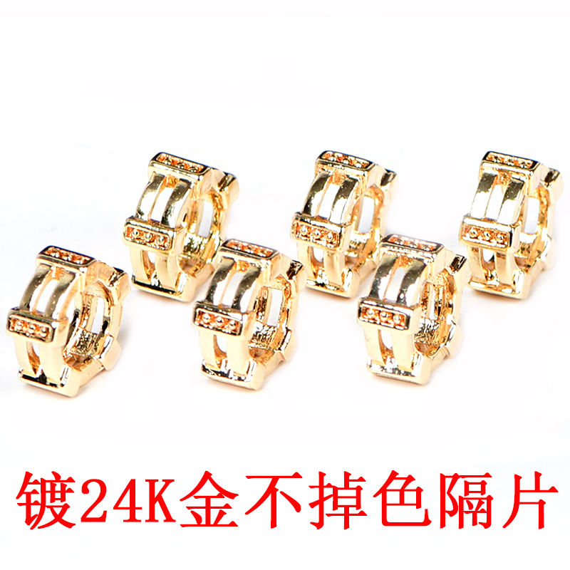 镀24k金隔片不掉色手串lf同款