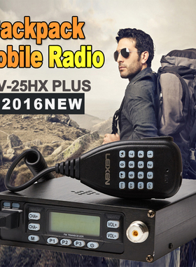 雷讯8900升级UV-25HX PIus新款背负式电台车载对讲机户外自驾游