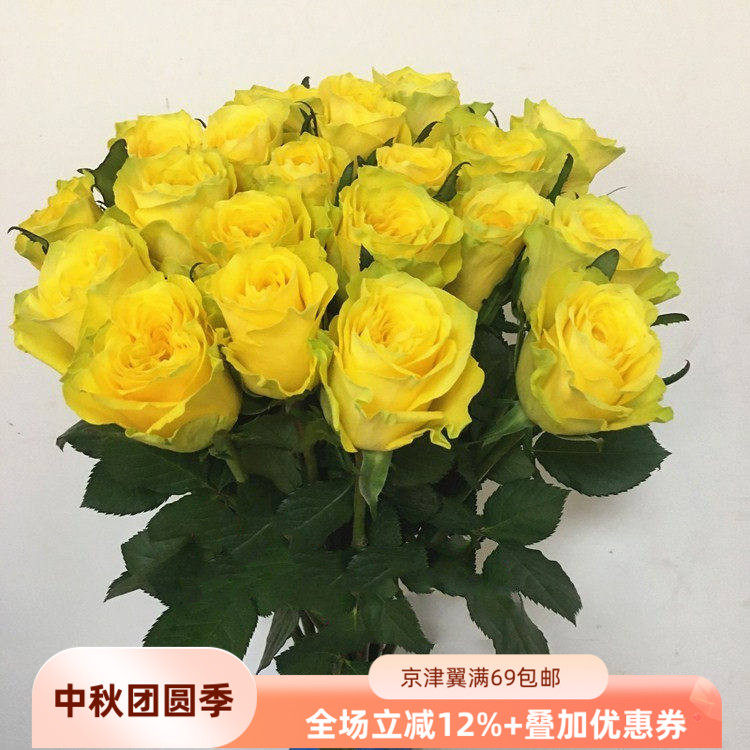 店长推荐新鲜月光荔枝养眼大花朵
