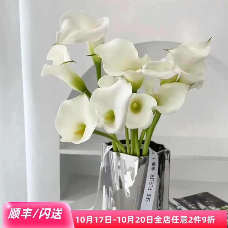 白色新娘婚礼北京鲜花速递