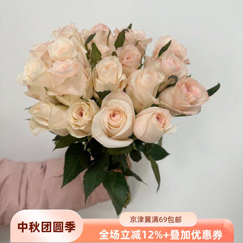 19朵气场玫瑰婚礼插花女神节紫色
