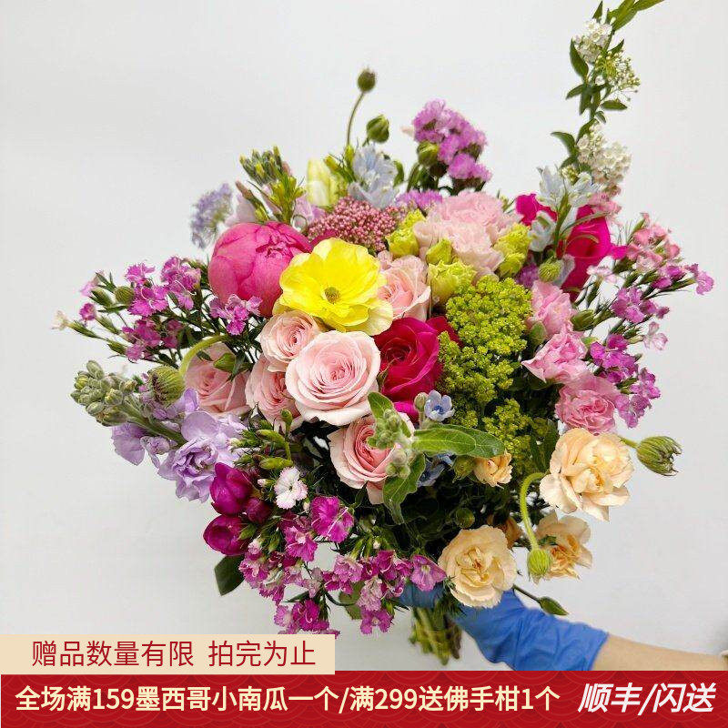 鲜花盲盒进口花材新鲜品种多