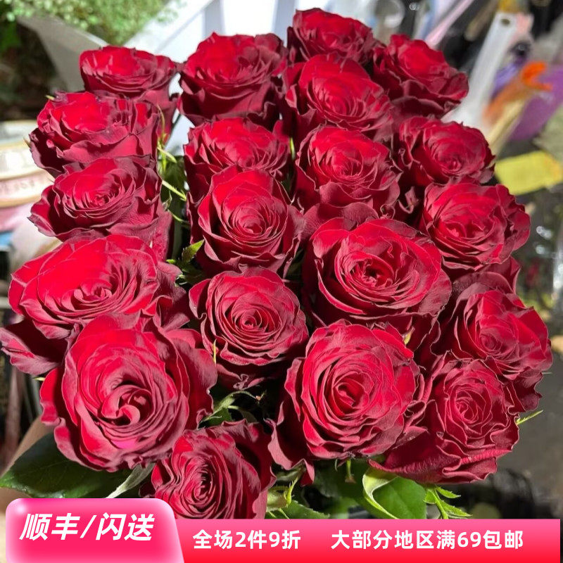 北京同城速递高原红玫瑰花束鲜花
