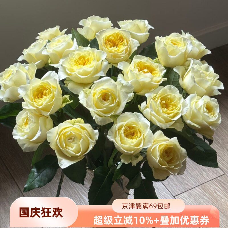 欧式轻奢窒息玫瑰花束礼盒顺丰