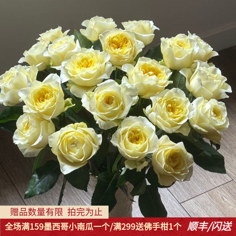 欧式轻奢窒息玫瑰花束礼盒顺丰